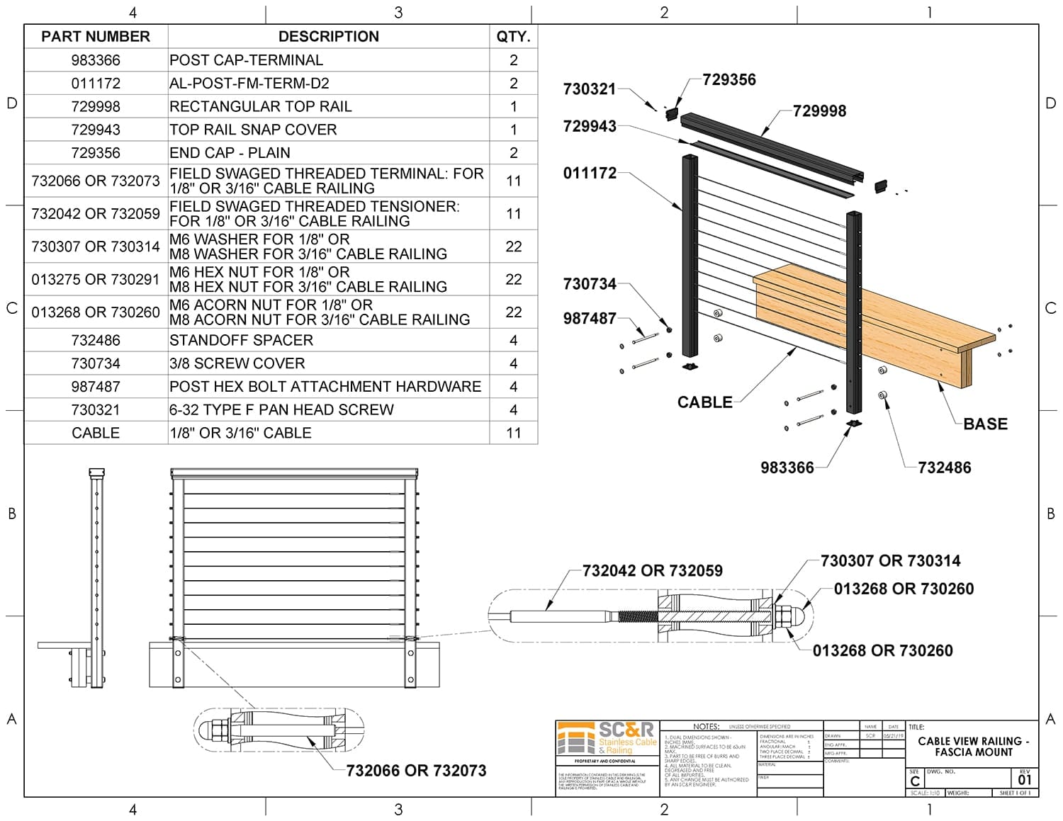 Cable_View_Railing-Fascia_Mount-min